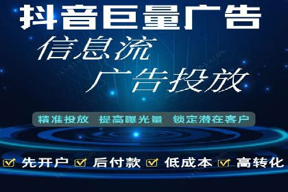 案例解析：SEM竞价代运营如何提升广告点击率