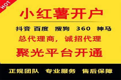 百度竞价效果评估：以实际案例探讨投入产出比