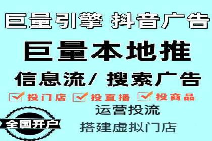 SEM实战案例分享：关键词优化
